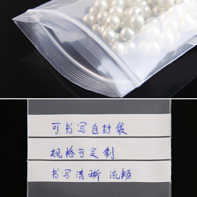 200PCS Kantong Plastik PE Tran - Food Like Snacks ulasan dan harga