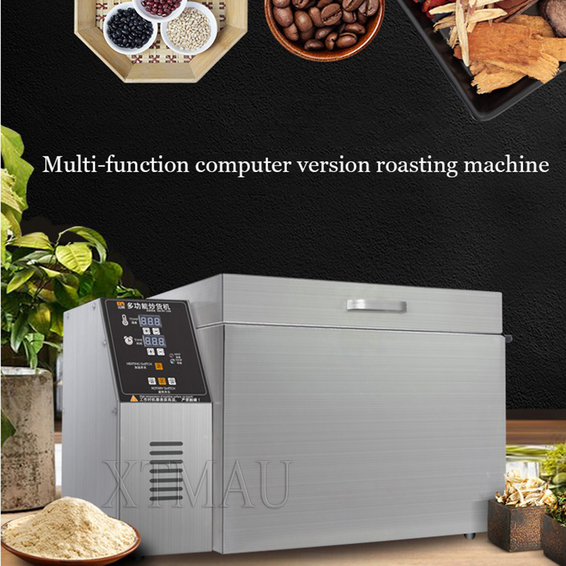 Mesin Pemanggang Kacang Popule - Roasted Nut Mix ulasan dan harga